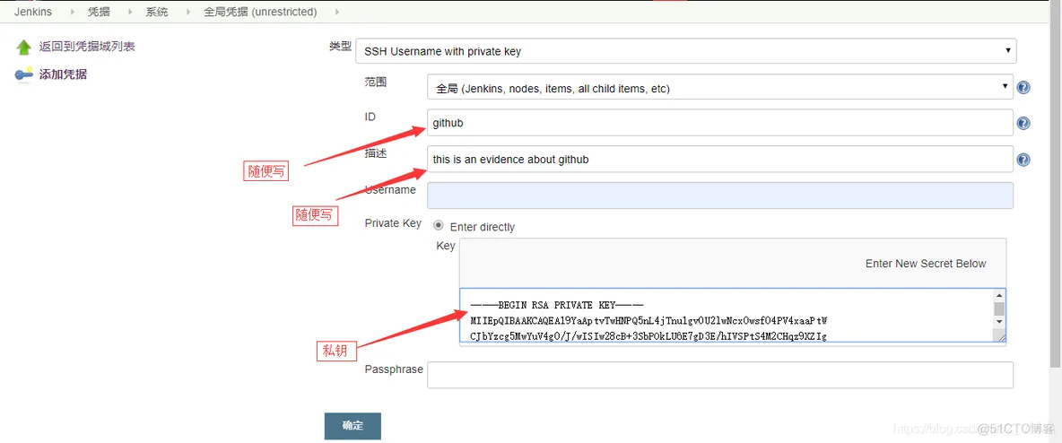 docker jira安装 docker安装jellyfin教程_maven_20